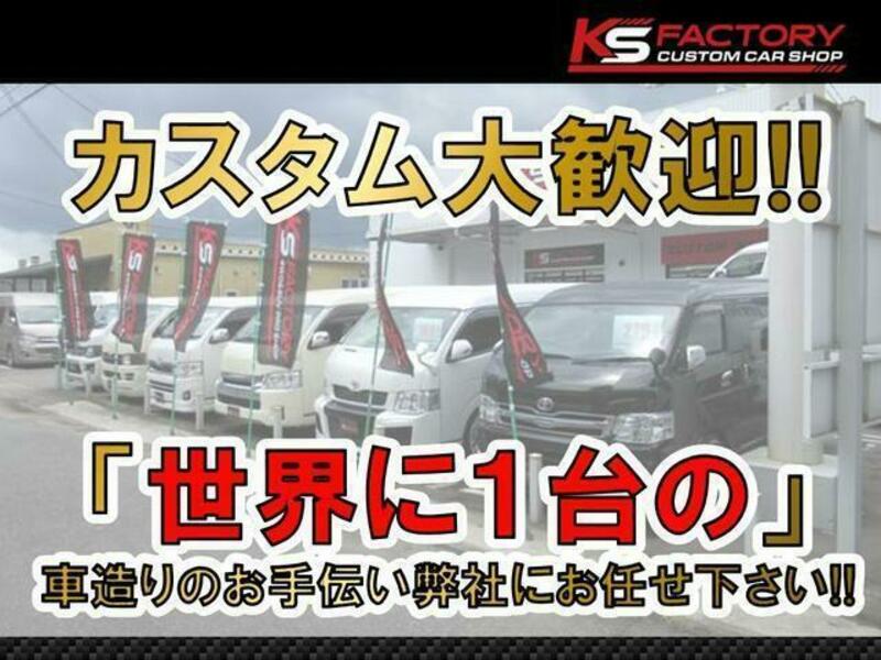 HIACE WAGON