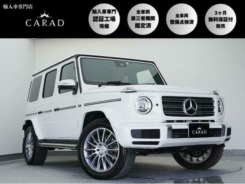 MERCEDES-BENZ G-CLASS