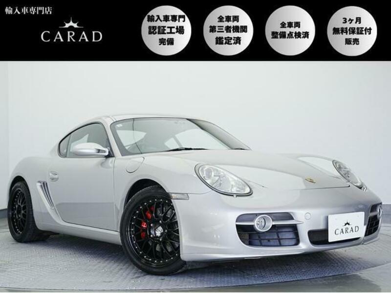 PORSCHE CAYMAN