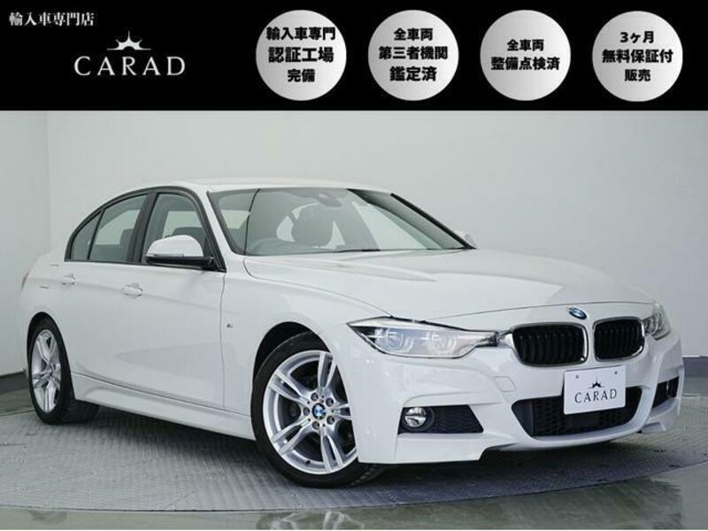 BMW 3 SERIES