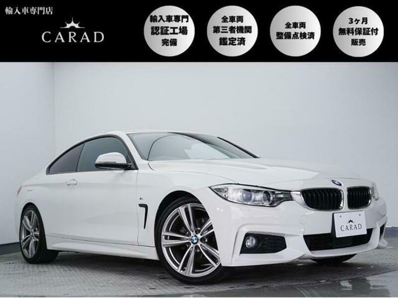 BMW 4 SERIES