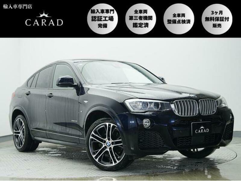 BMW X4