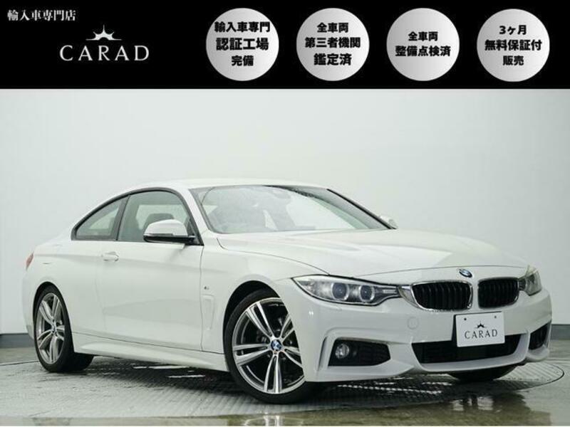 BMW 4 SERIES