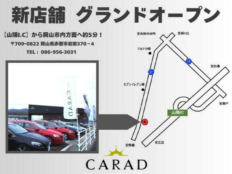4 SERIES