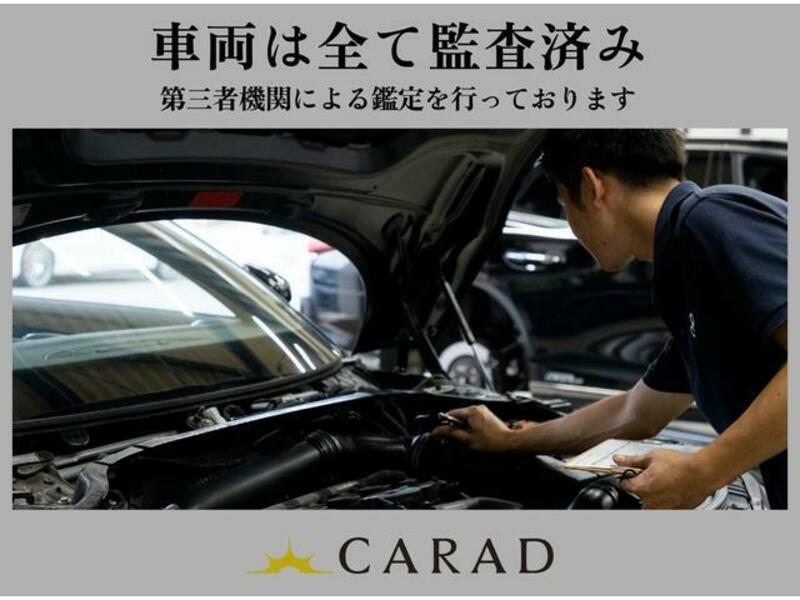 4 SERIES