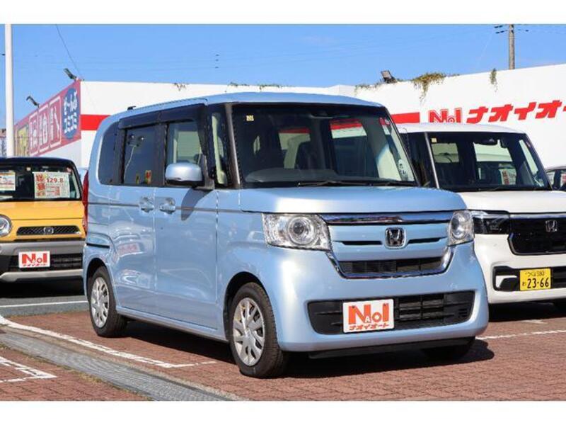 N BOX