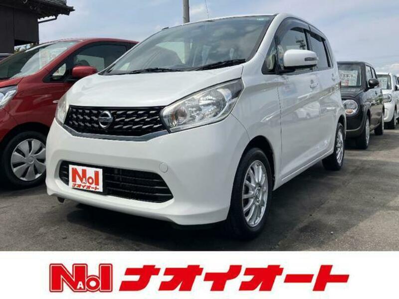 NISSAN DAYZ