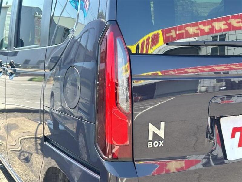 N BOX