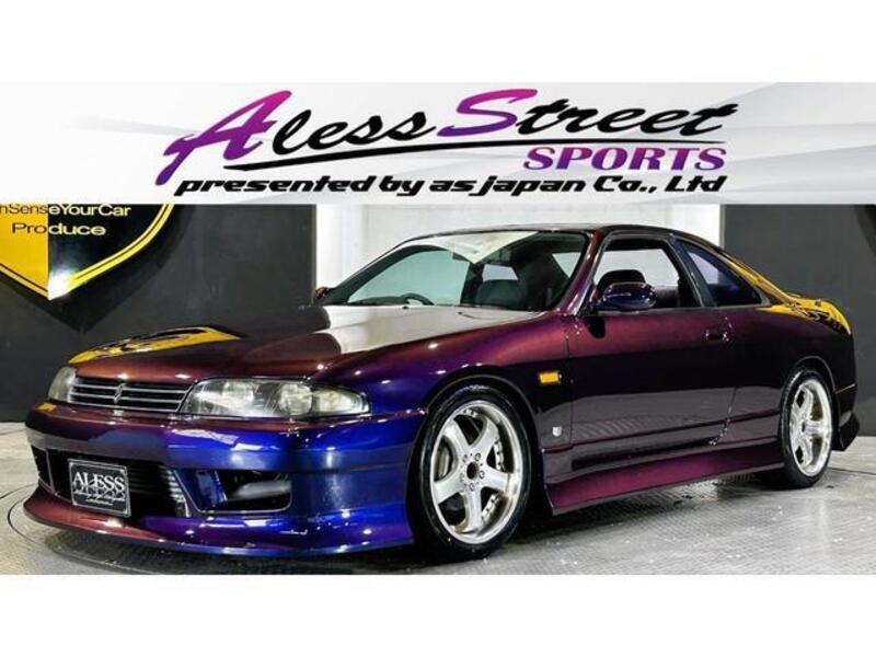 SKYLINE