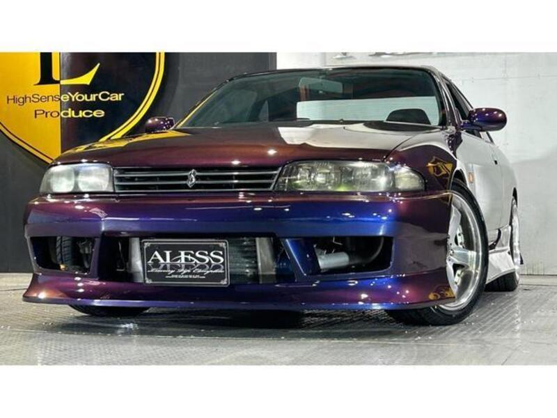 SKYLINE