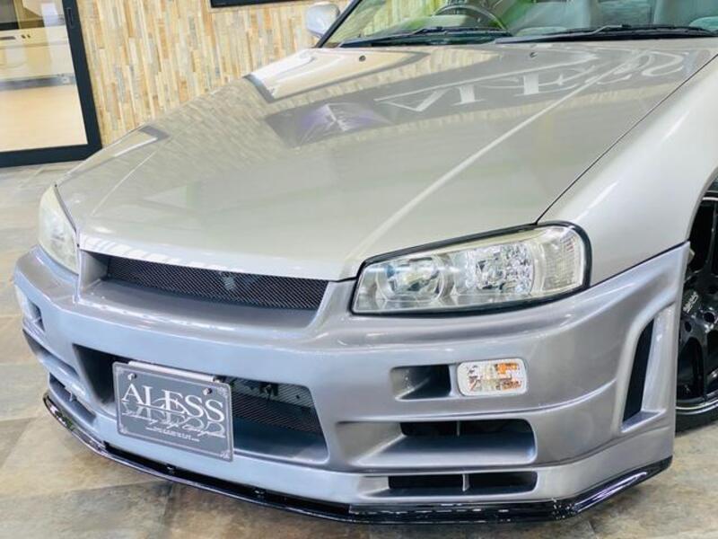 SKYLINE