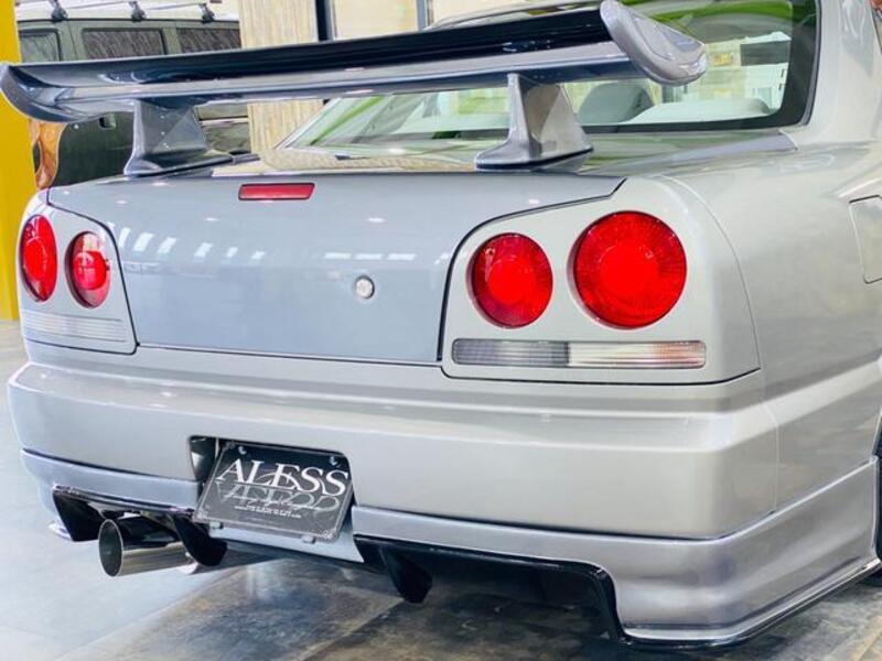 SKYLINE