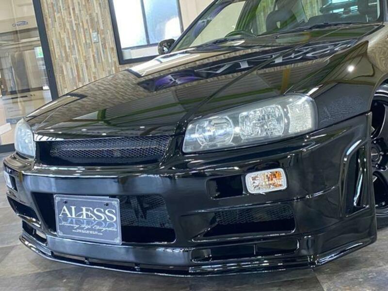 SKYLINE