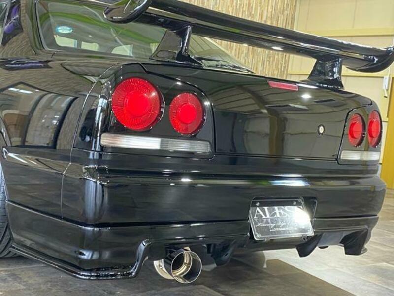 SKYLINE