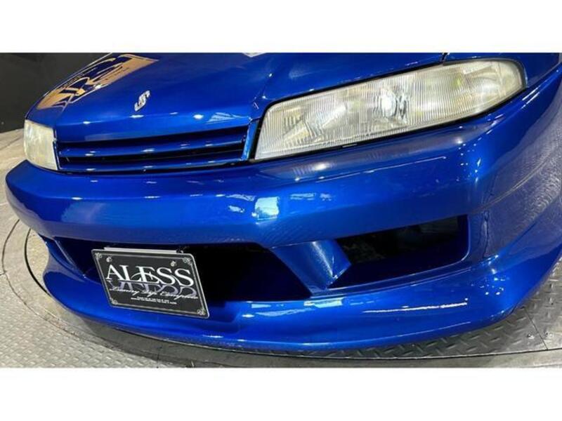 SKYLINE
