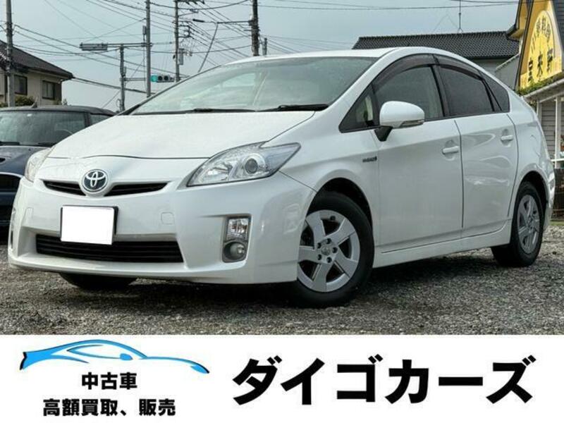 TOYOTA PRIUS