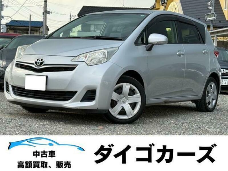 TOYOTA RACTIS