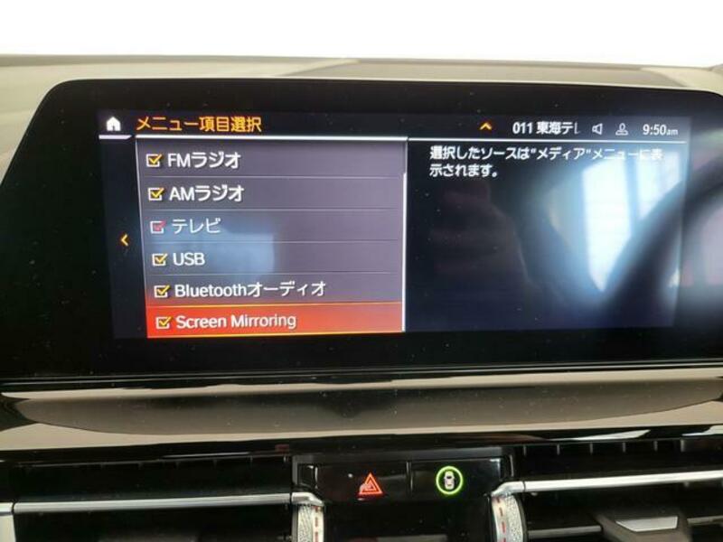8 SERIES