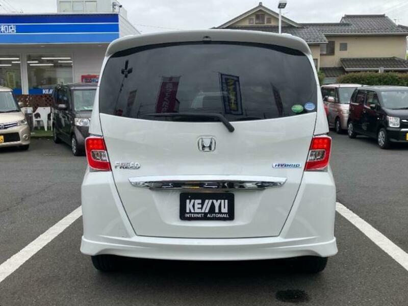 FREED HYBRID