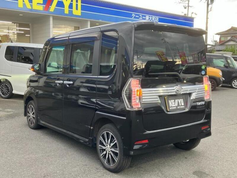 TANTO