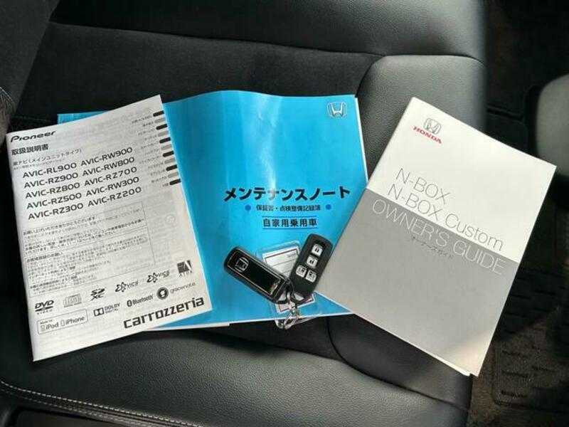 N BOX CUSTOM