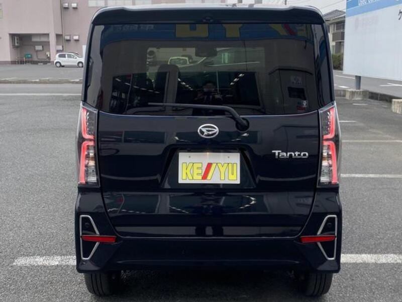 TANTO