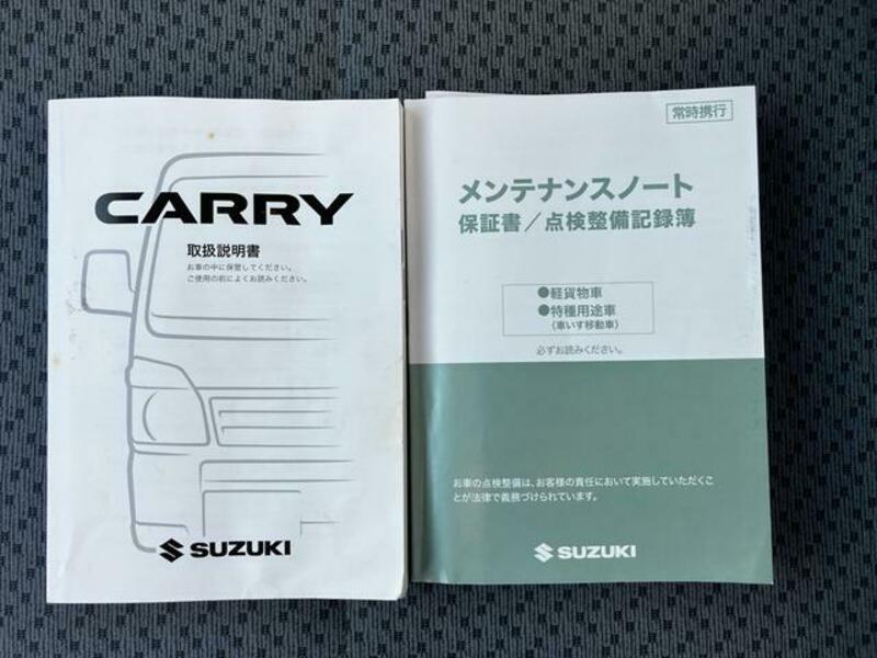 CARRY TRUCK