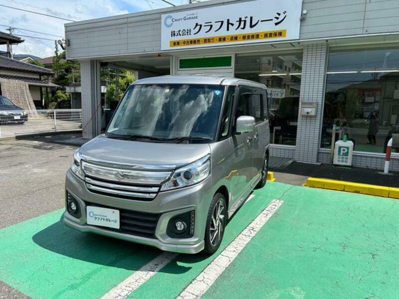 SPACIA CUSTOM