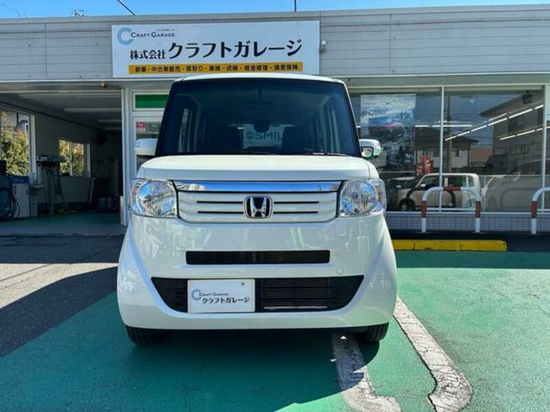 N BOX