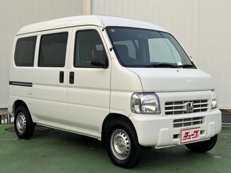 ACTY VAN