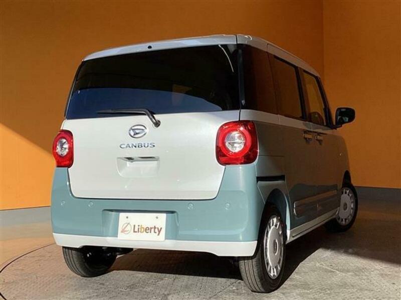 MOVE CANBUS