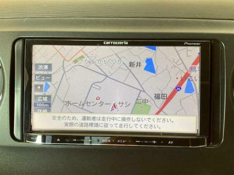 TANTO EXE