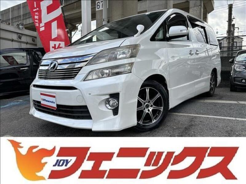 TOYOTA VELLFIRE