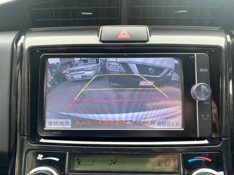 COROLLA AXIO
