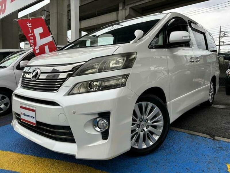 VELLFIRE