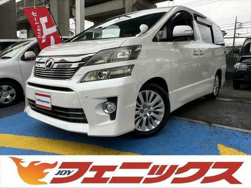 TOYOTA VELLFIRE