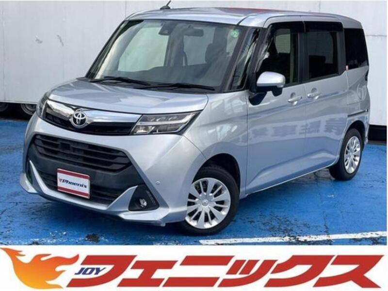TOYOTA TANK