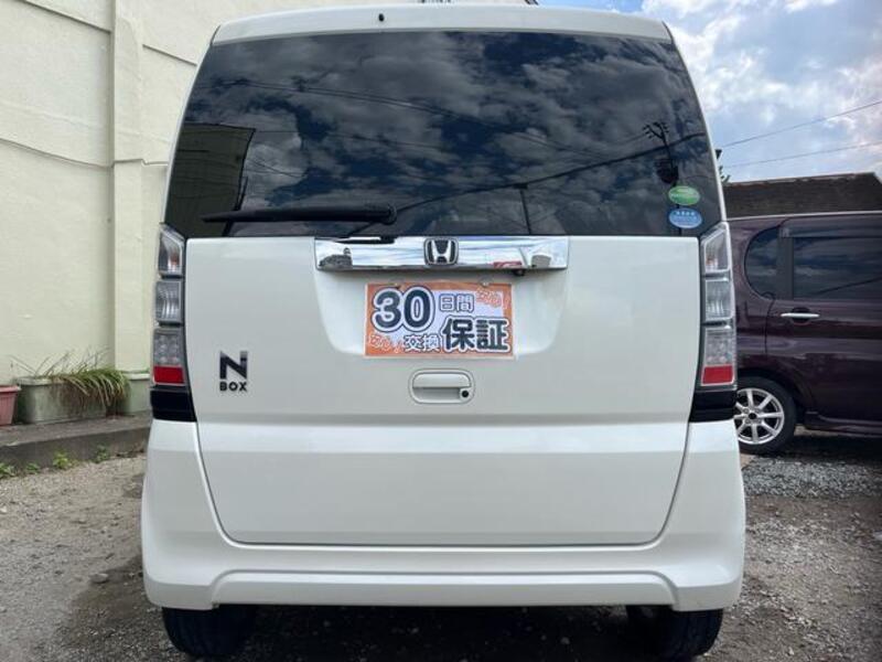 N BOX