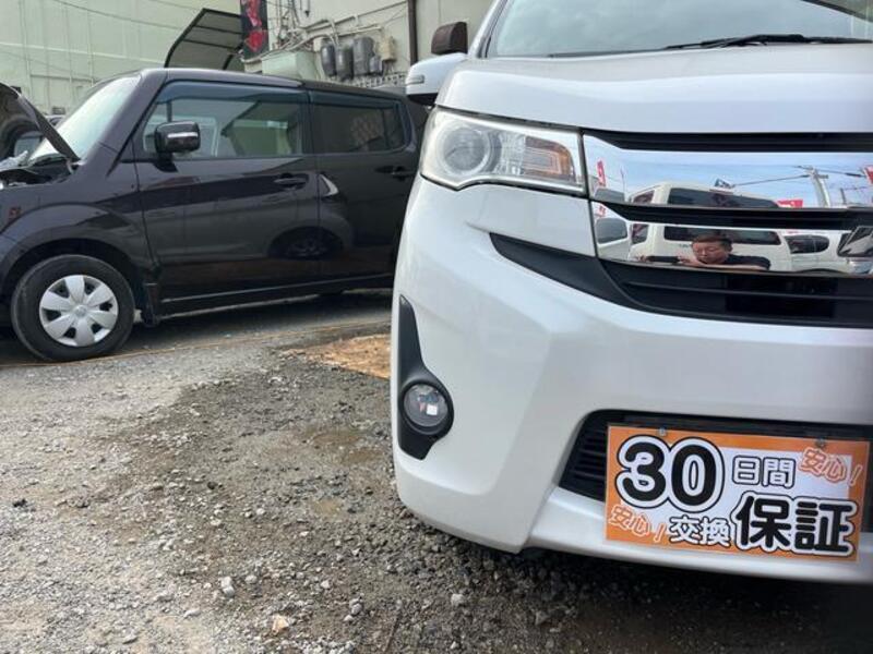 EK CUSTOM