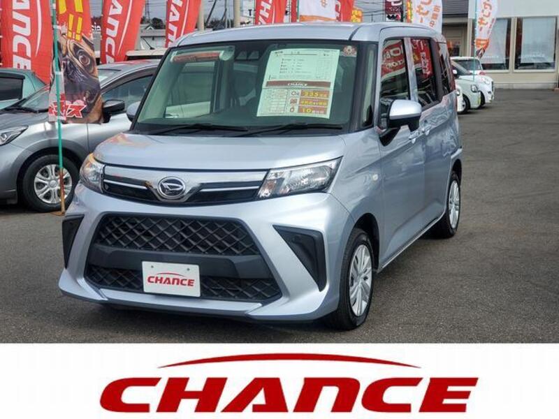 DAIHATSU THOR