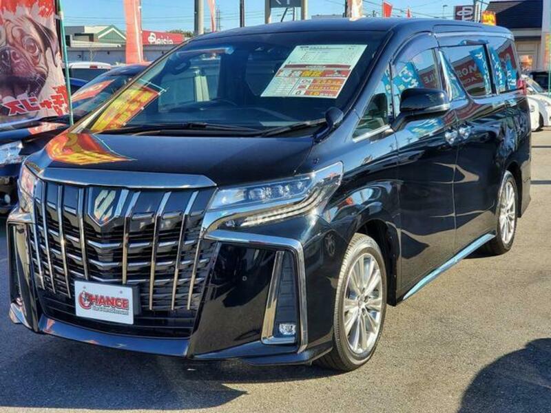 ALPHARD
