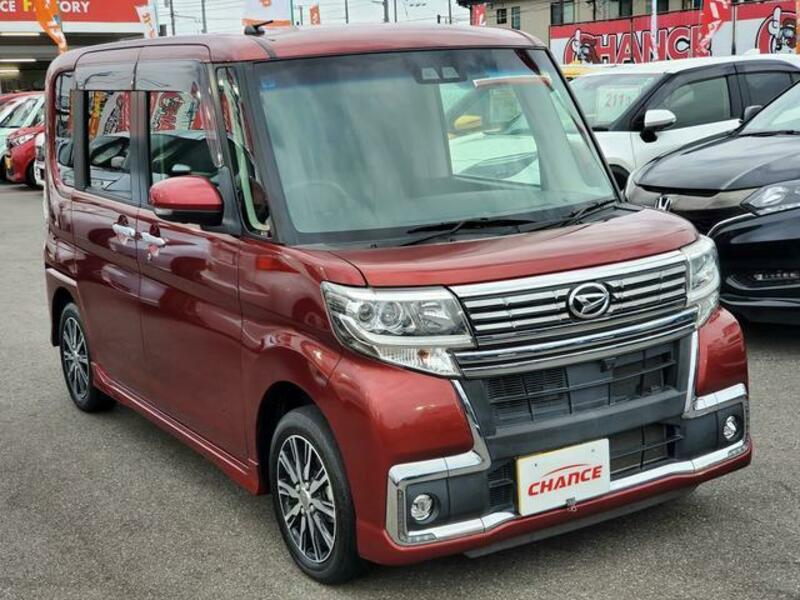 TANTO