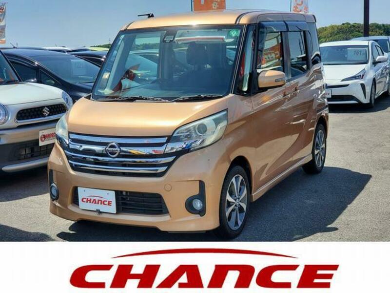 NISSAN DAYZ ROOX