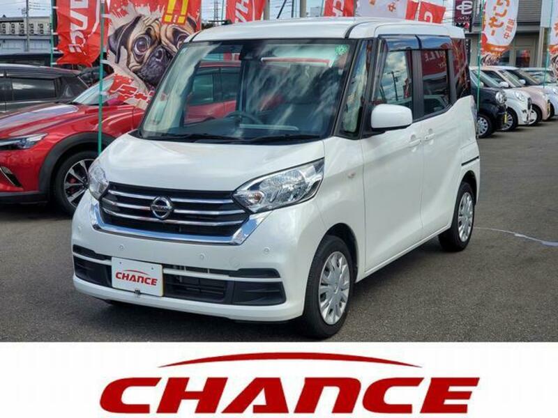 NISSAN DAYZ ROOX