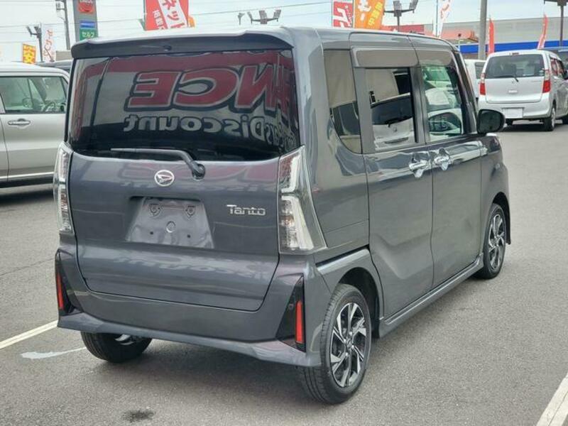 TANTO