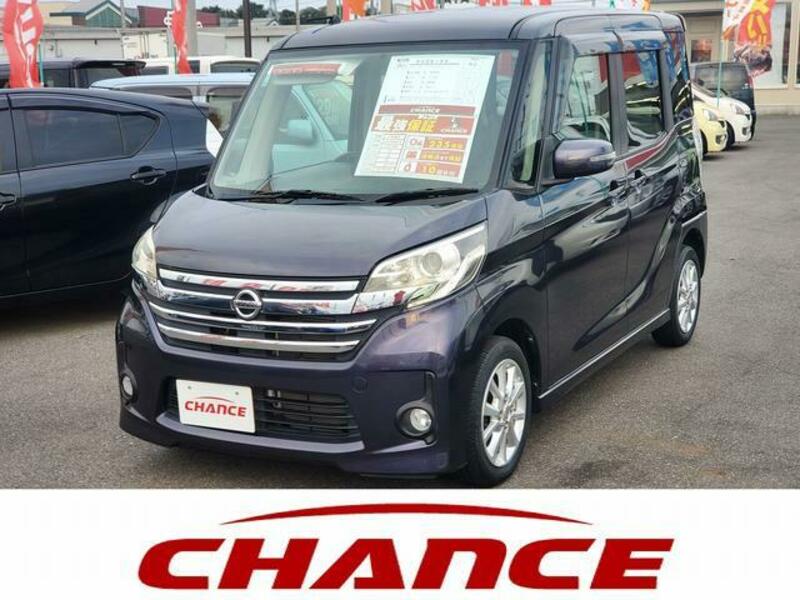 NISSAN DAYZ ROOX