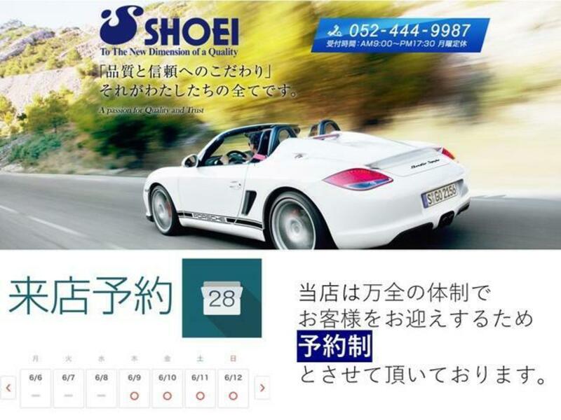 718 CAYMAN