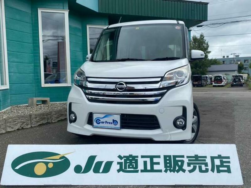 NISSAN DAYZ ROOX