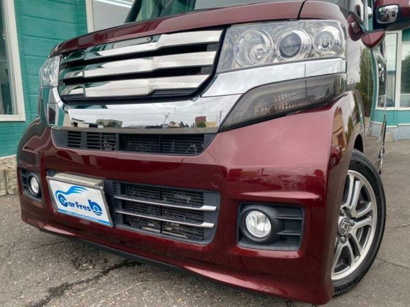 N BOX CUSTOM