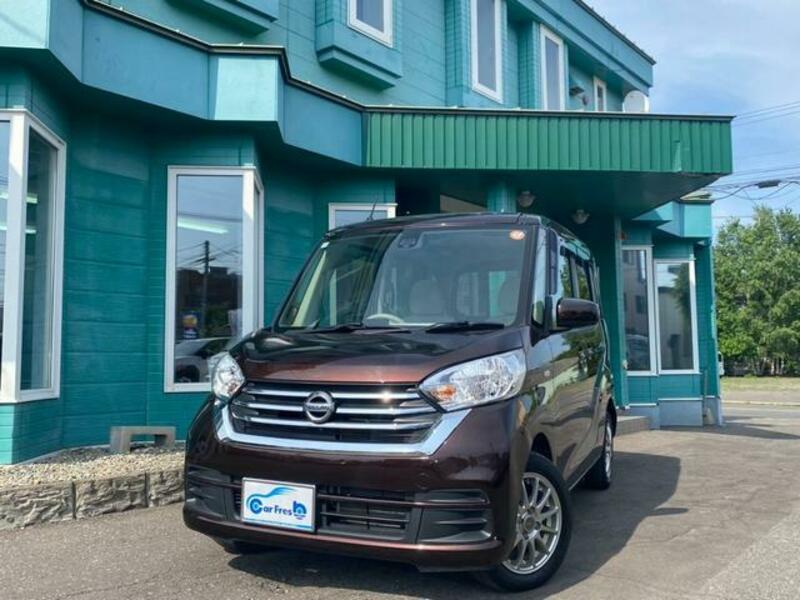 NISSAN DAYZ ROOX